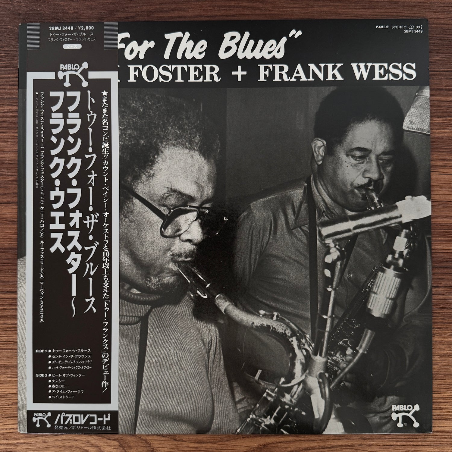 Frank Foster + Frank Wess – Two For The Blues