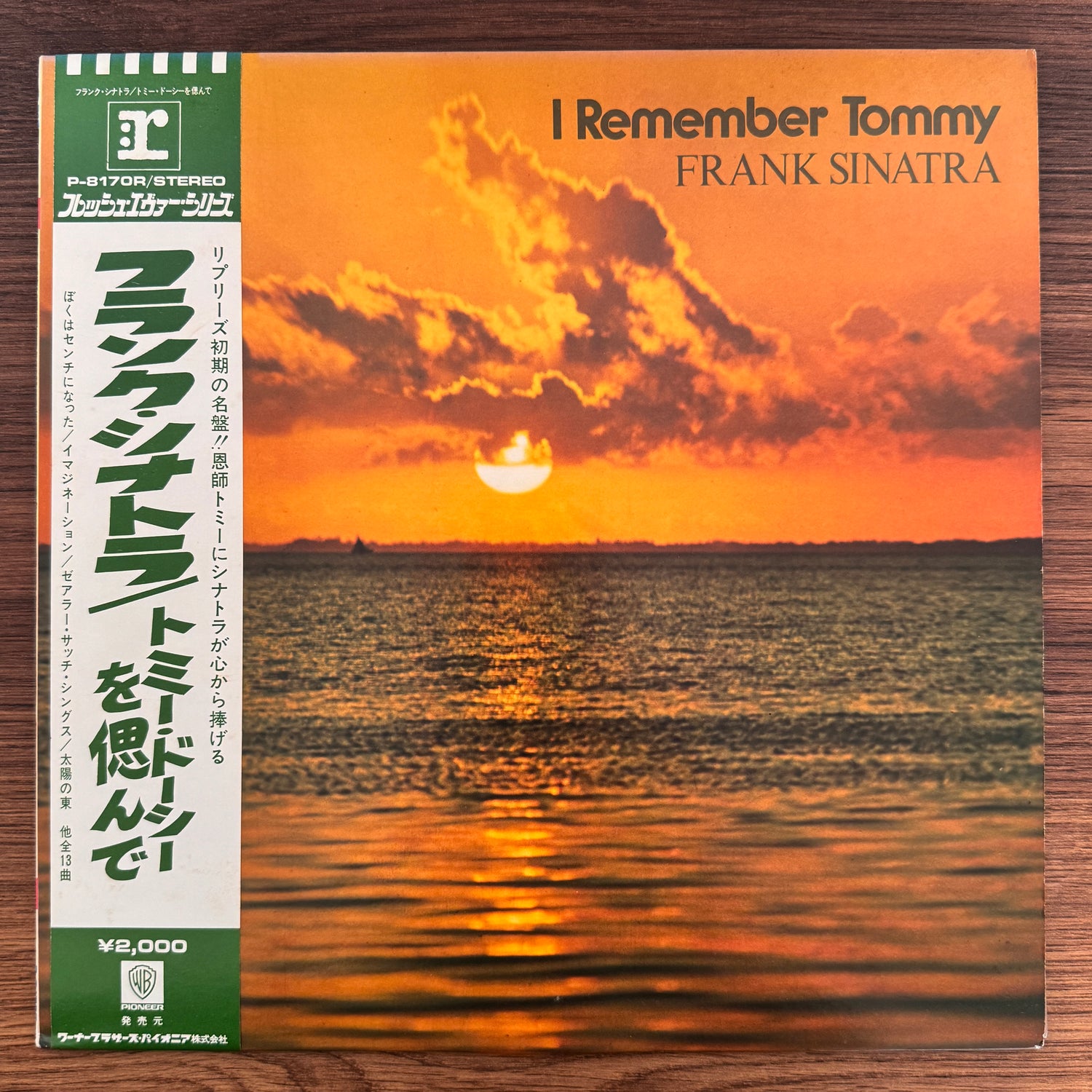 Frank Sinatra – I Remember Tommy