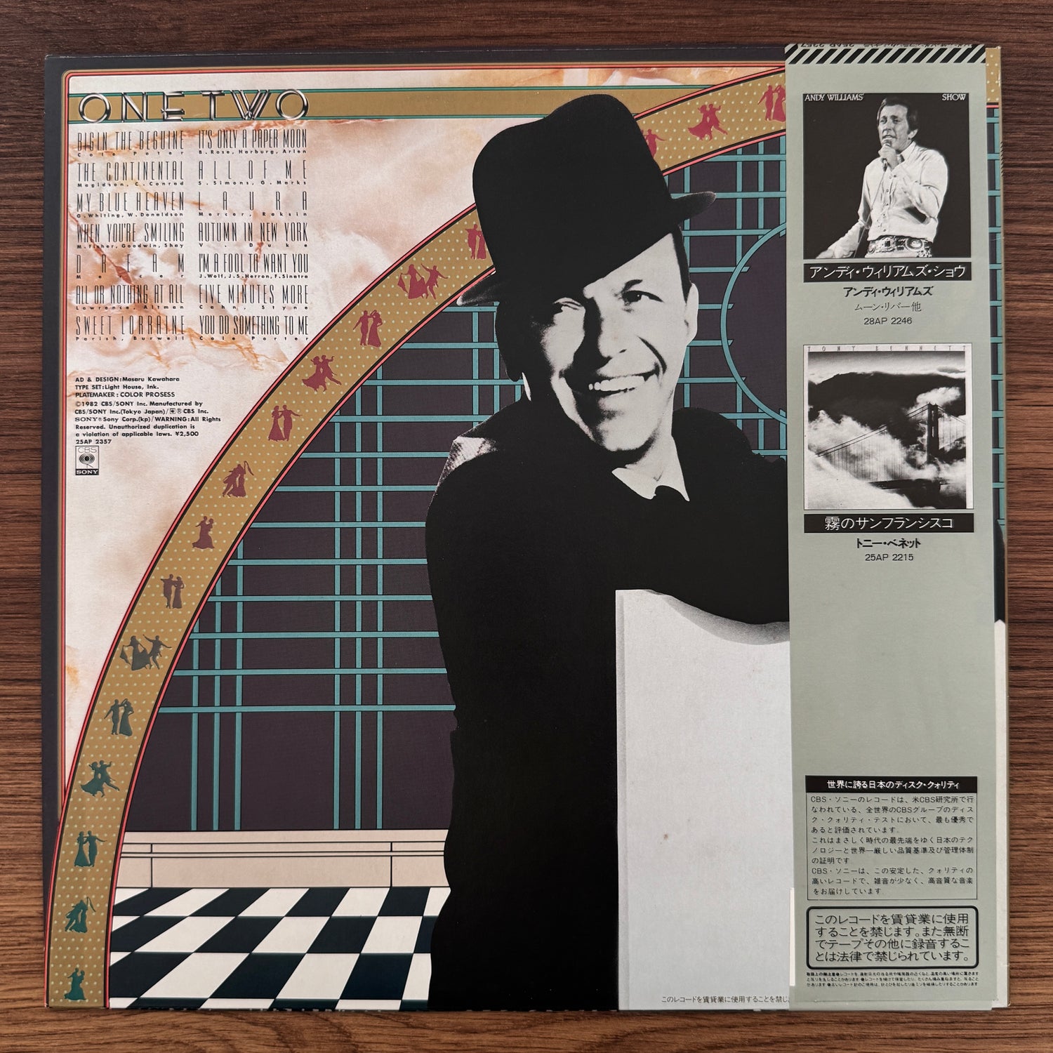 Frank Sinatra – Begin The Beguine