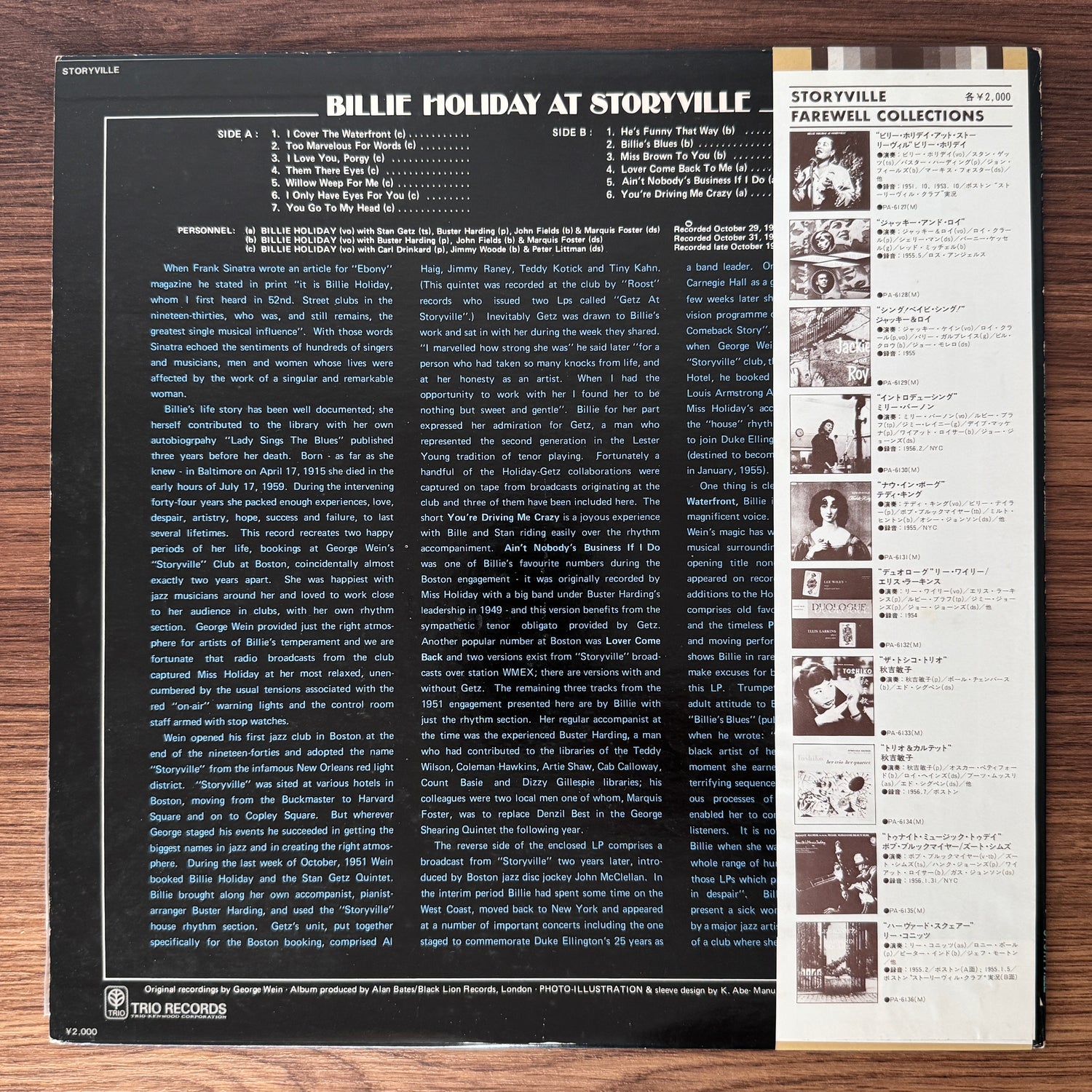 Billie Holiday – Billie Holiday At Storyville