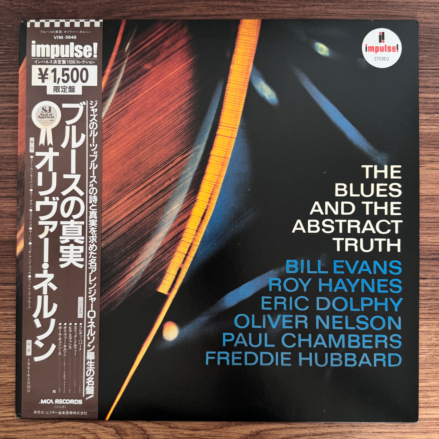 Oliver Nelson – The Blues And The Abstract Truth
