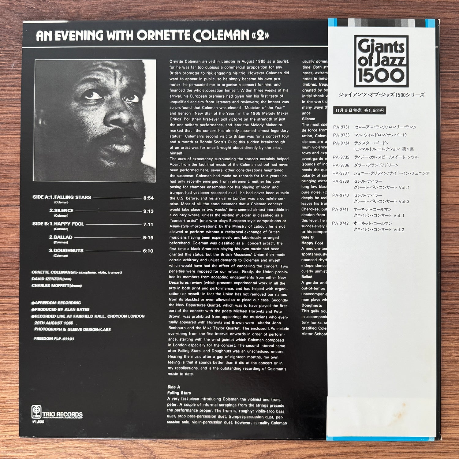 Ornette Coleman – An Evening With Ornette Coleman «2»