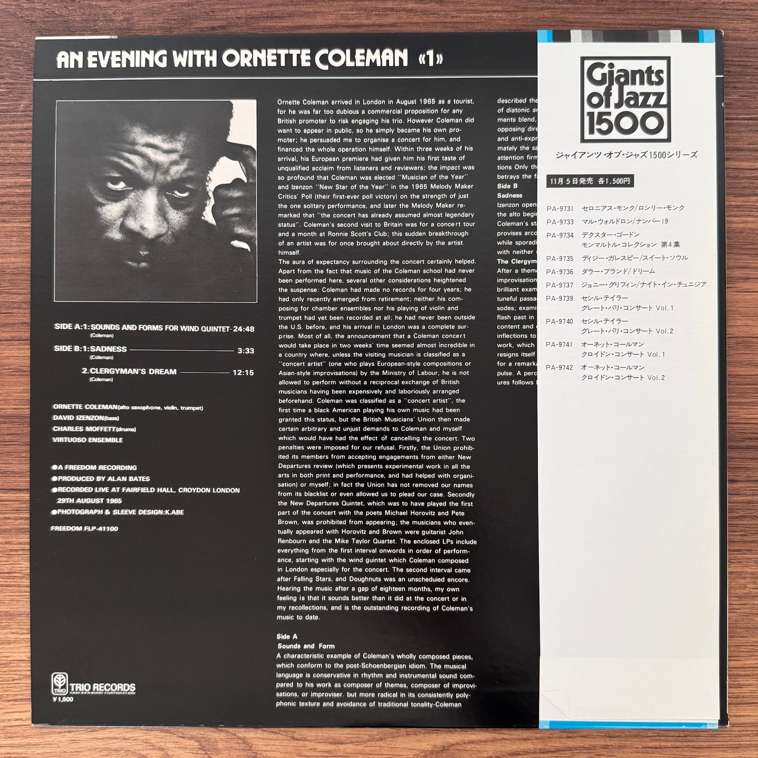Ornette Coleman – An Evening With Ornette Coleman «1»