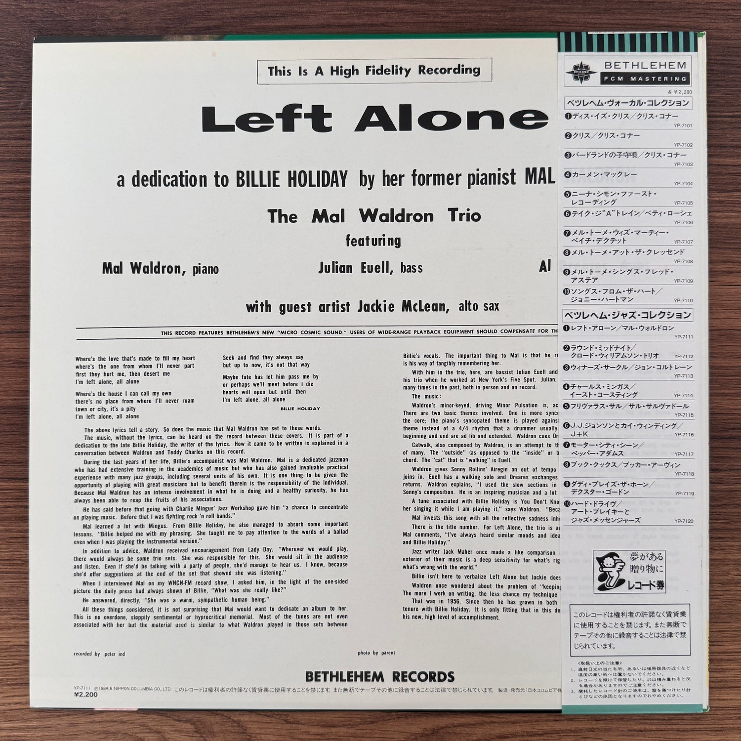 Mal Waldron – Left Alone