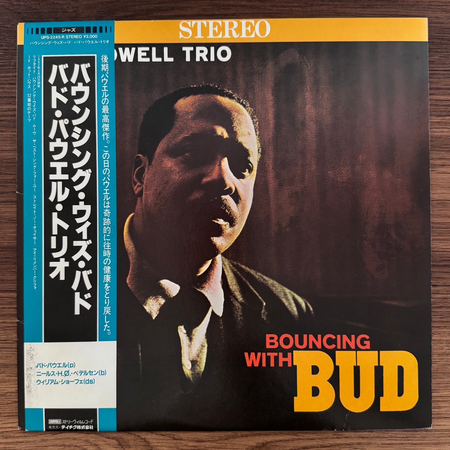 Bud Powell Trio – Bouncing With Bud