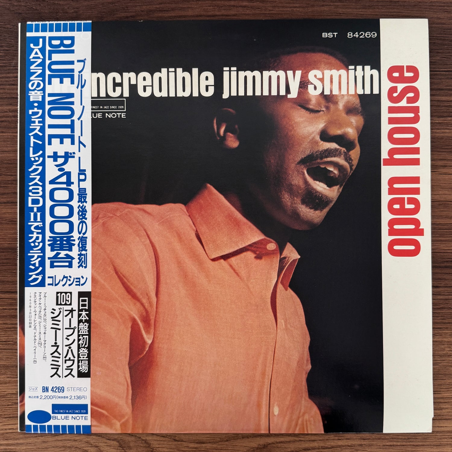 The Incredible Jimmy Smith – Open House