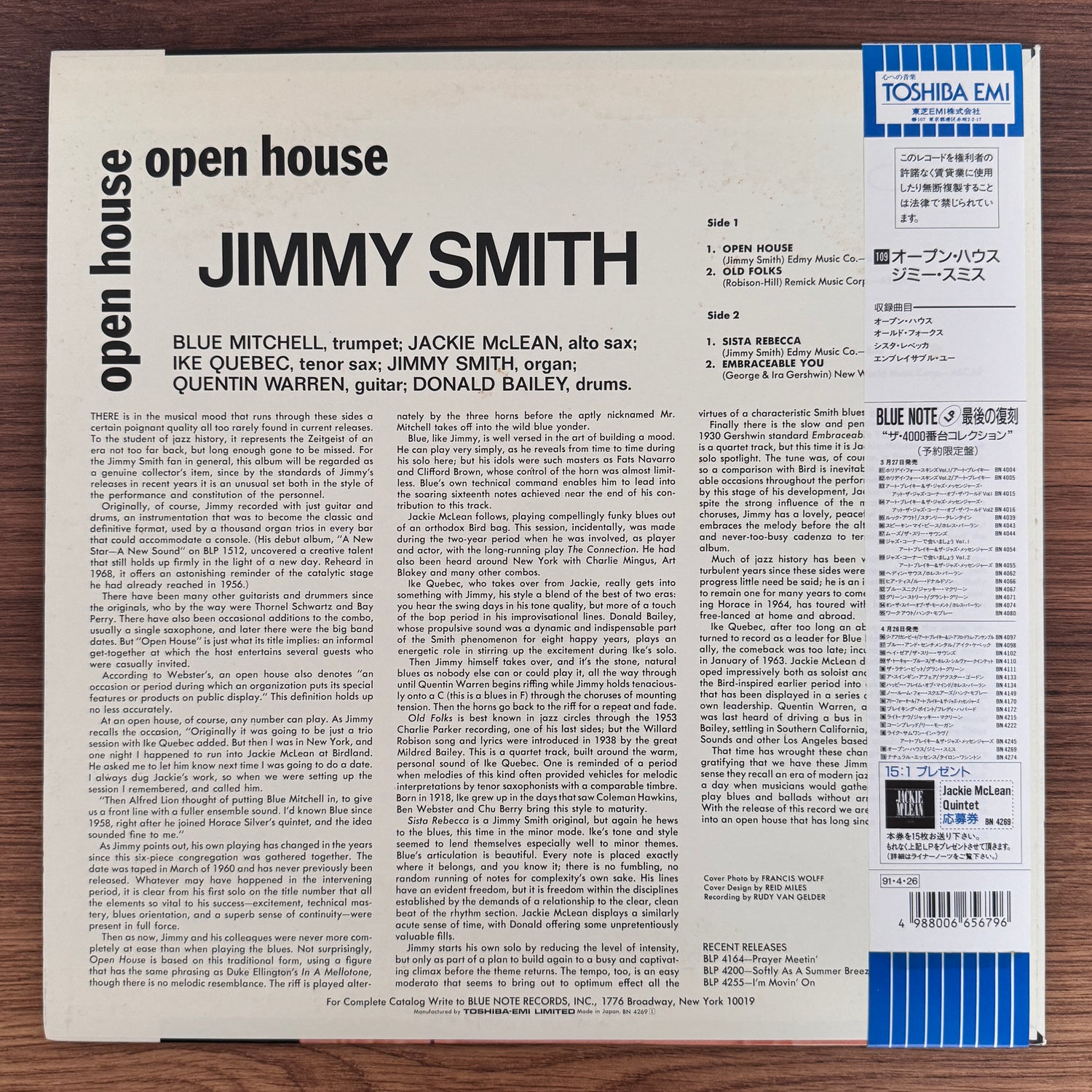 The Incredible Jimmy Smith – Open House