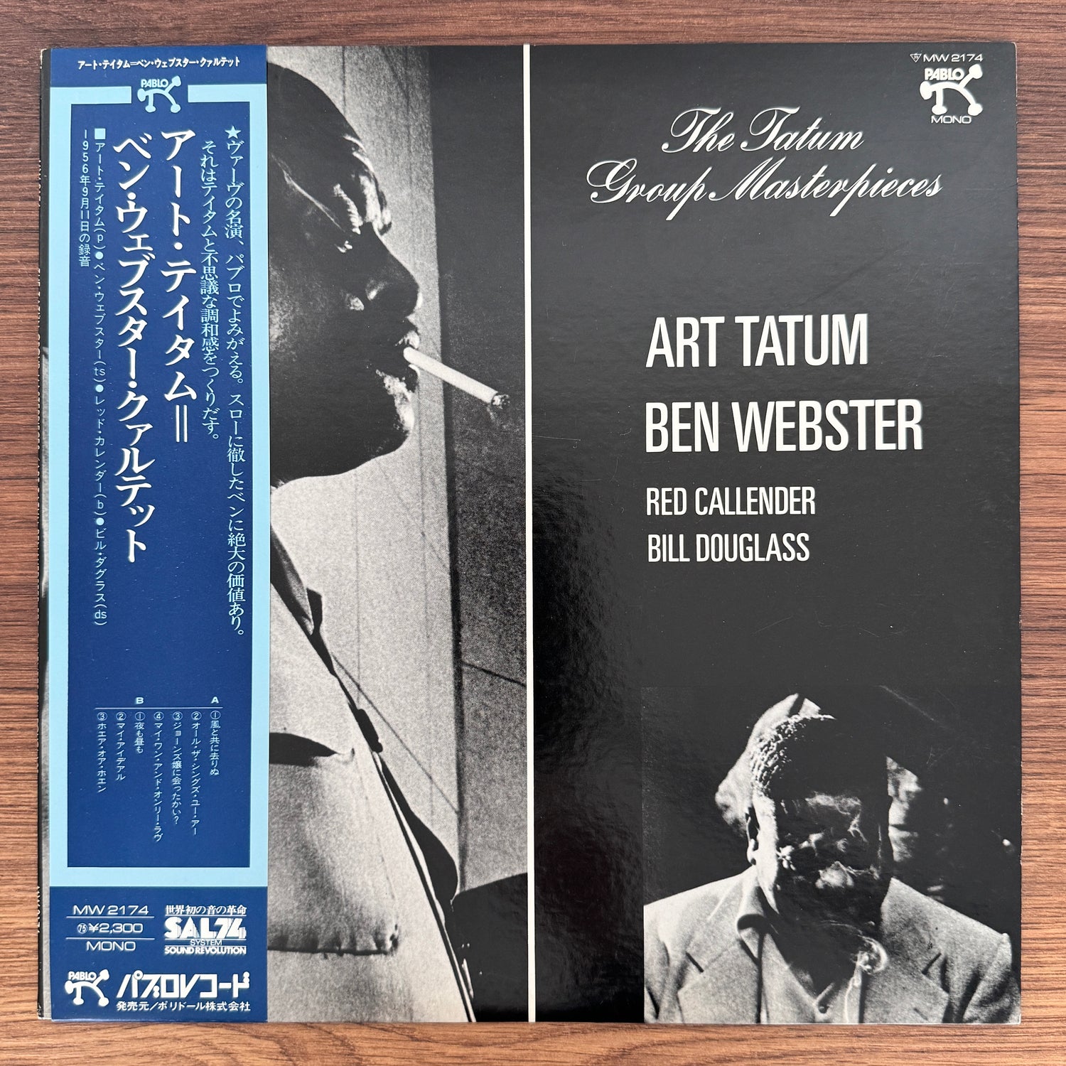 Art Tatum, Ben Webster, Red Callender, Bill Douglass – The Tatum Group Masterpieces