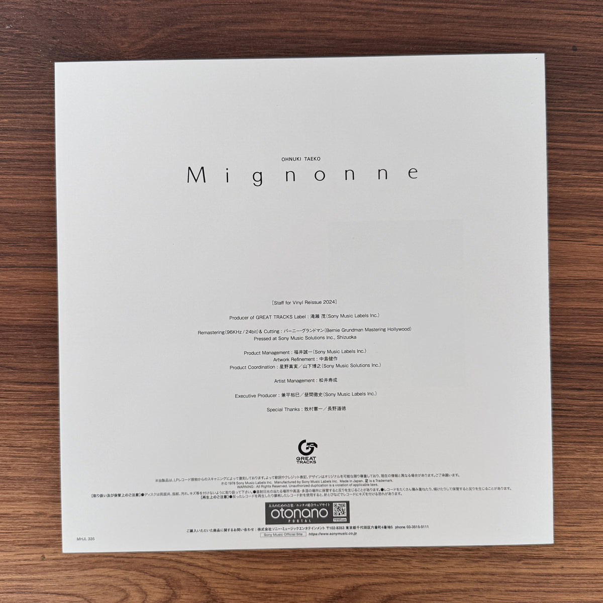Taeko Ohnuki – Mignonne Japan Vinyl