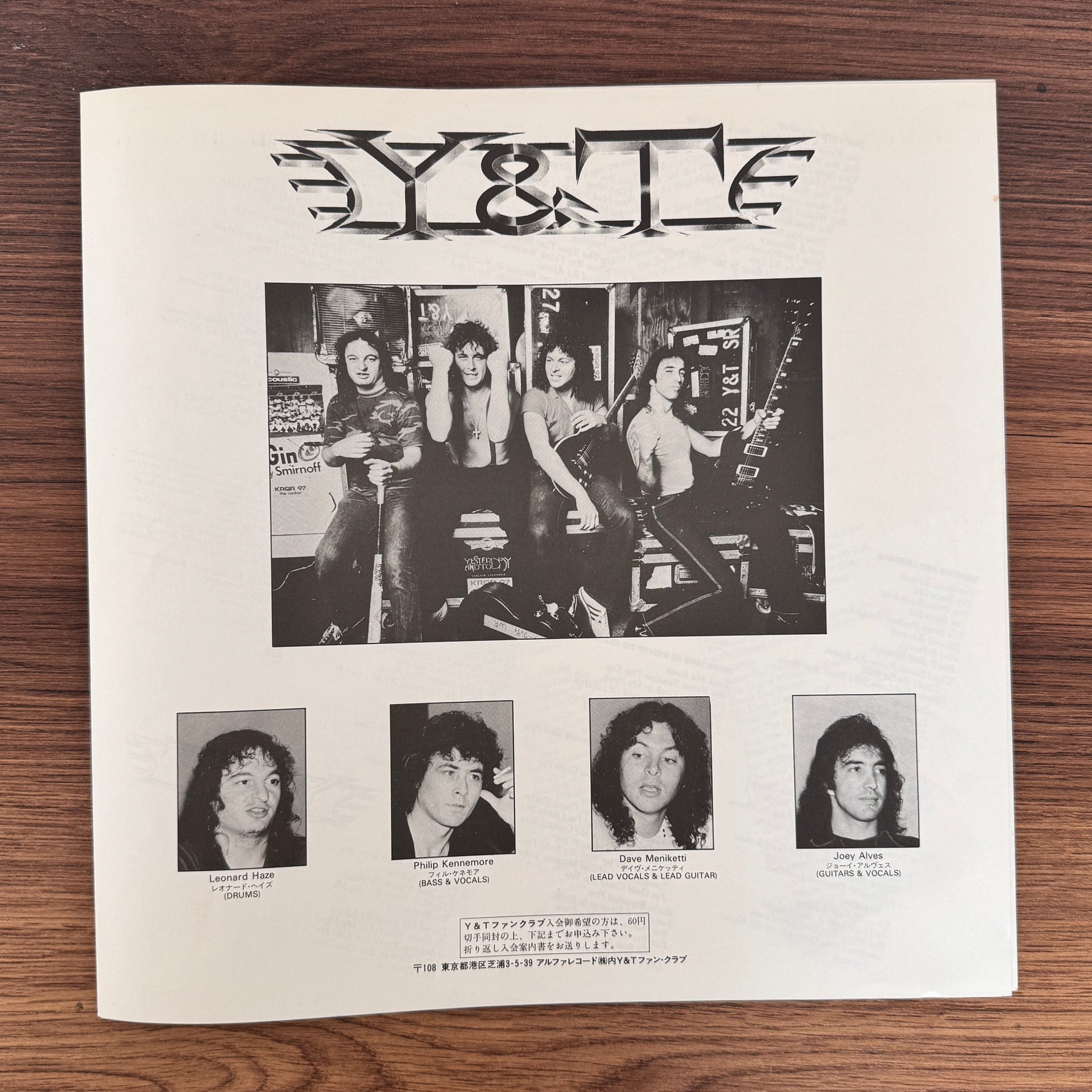 Y & T – In Rock We Trust Japan Vinyl
