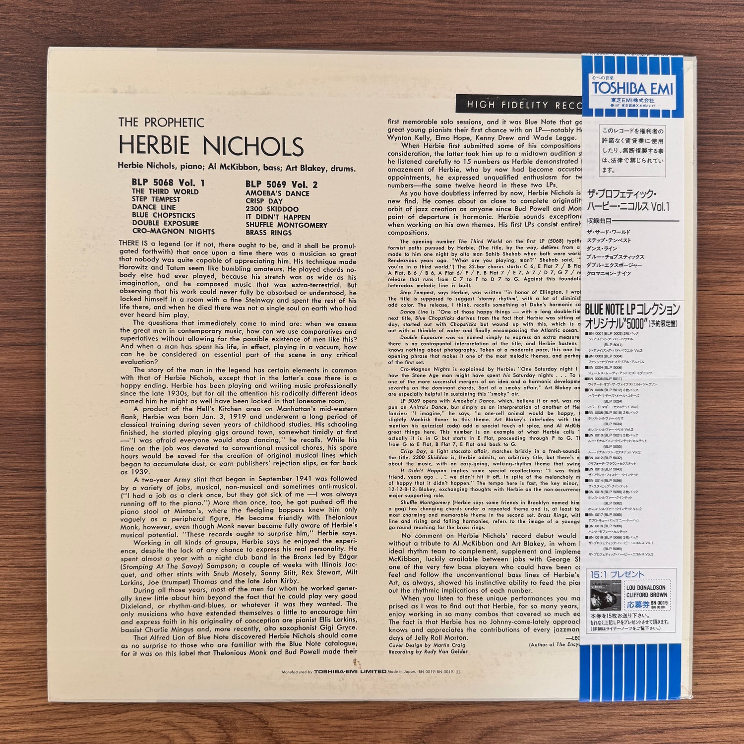 Herbie Nichols – The Prophetic Herbie Nichols Vol.1