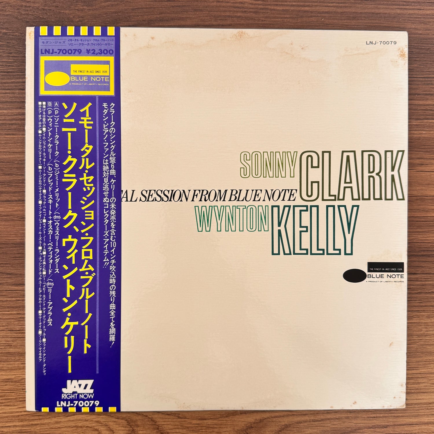 Sonny Clark Trio, Wynton Kelly Trio – The Immortal Session From Blue Note