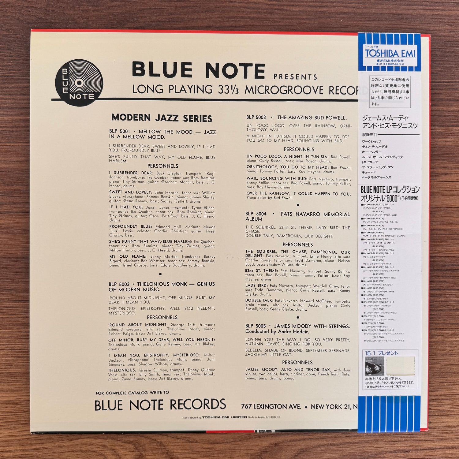 James Moody And His Modernists With Chano Pozo – James Moody And His Modernists