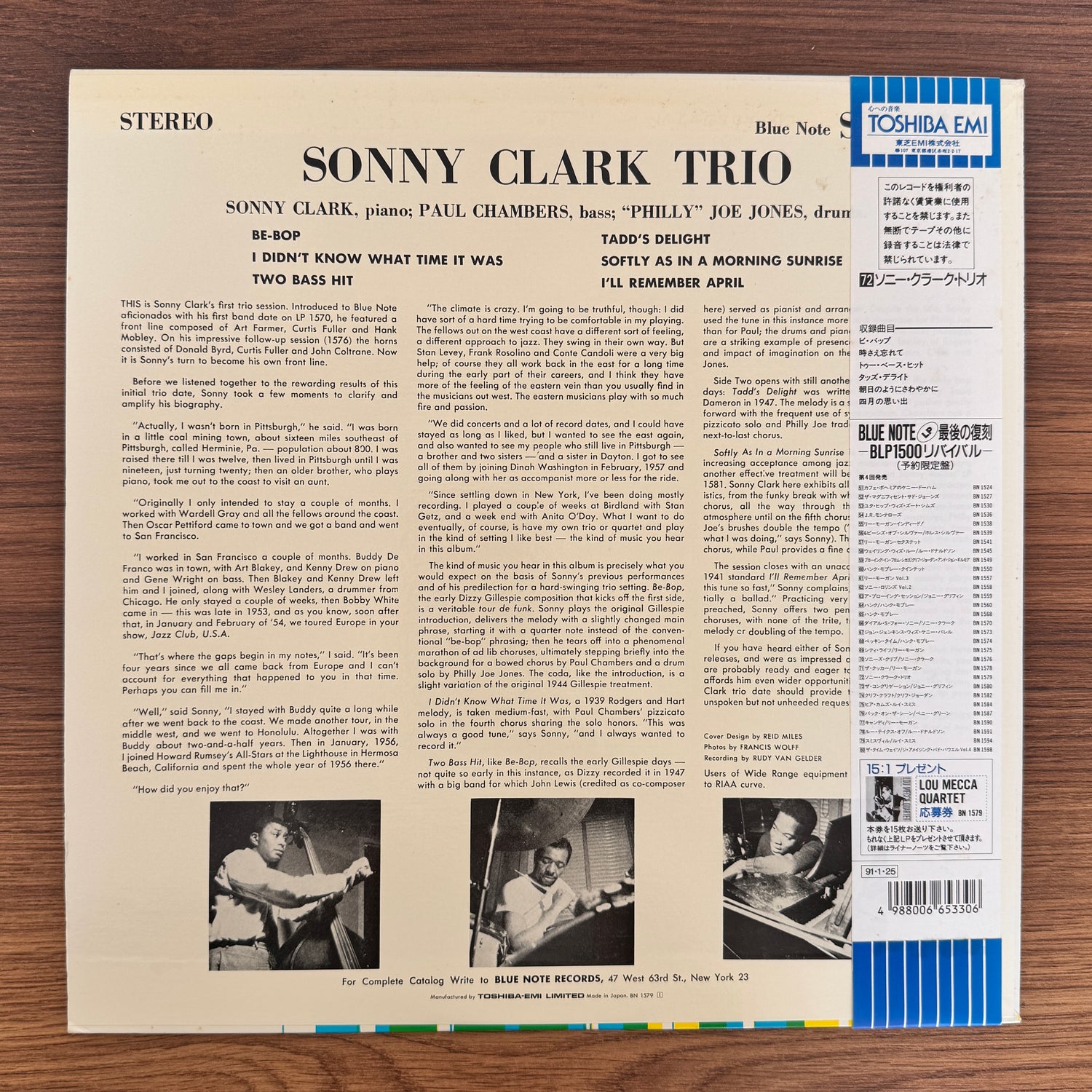 Sonny Clark Trio – Sonny Clark Trio