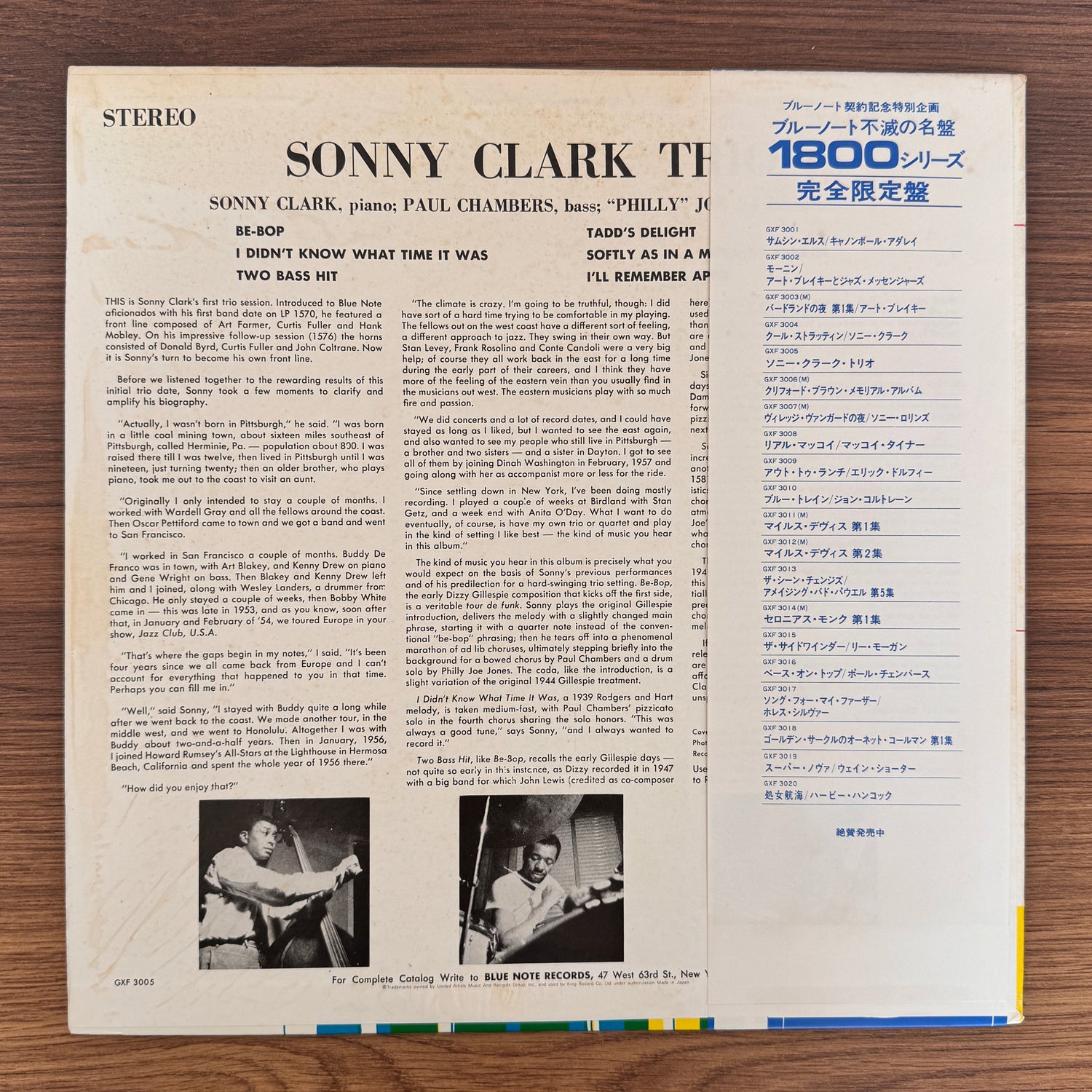 Sonny Clark Trio – Sonny Clark Trio