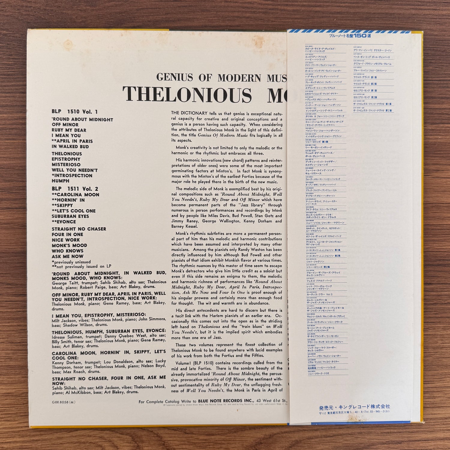 Thelonious Monk – Genius Of Modern Music Volume One