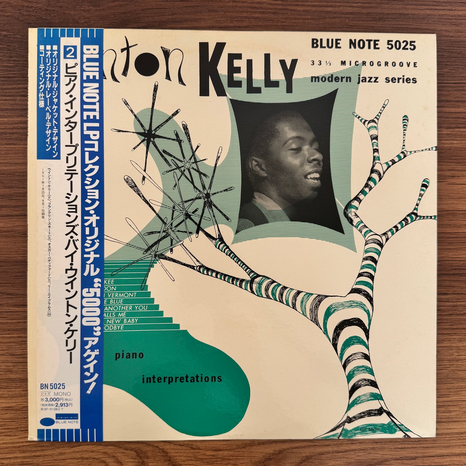Wynton Kelly Trio – New Faces – New Sounds: Wynton Kelly Piano Interpretations