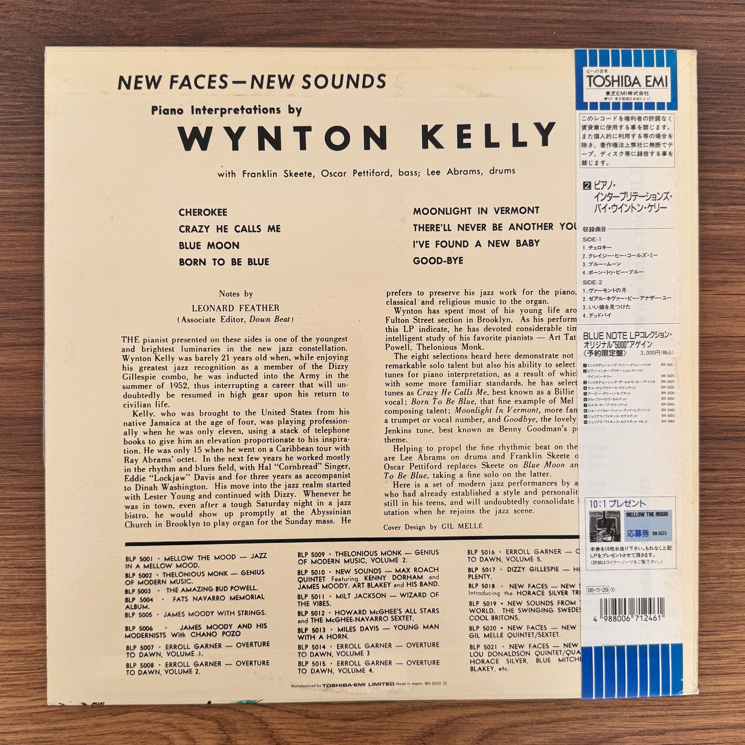 Wynton Kelly Trio – New Faces – New Sounds: Wynton Kelly Piano Interpretations