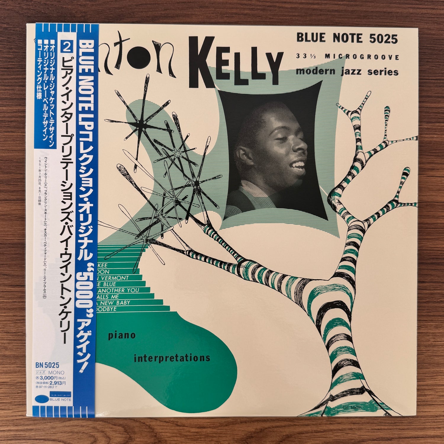 Wynton Kelly Trio – New Faces – New Sounds: Wynton Kelly Piano Interpretations