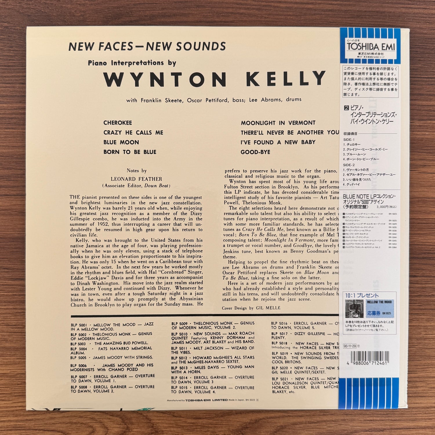 Wynton Kelly Trio – New Faces – New Sounds: Wynton Kelly Piano Interpretations