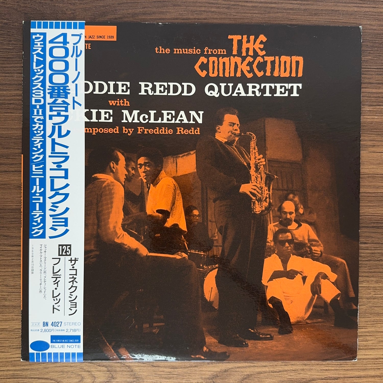 Freddie Redd Quartet With Jackie McLean – The Music From "The Connection"