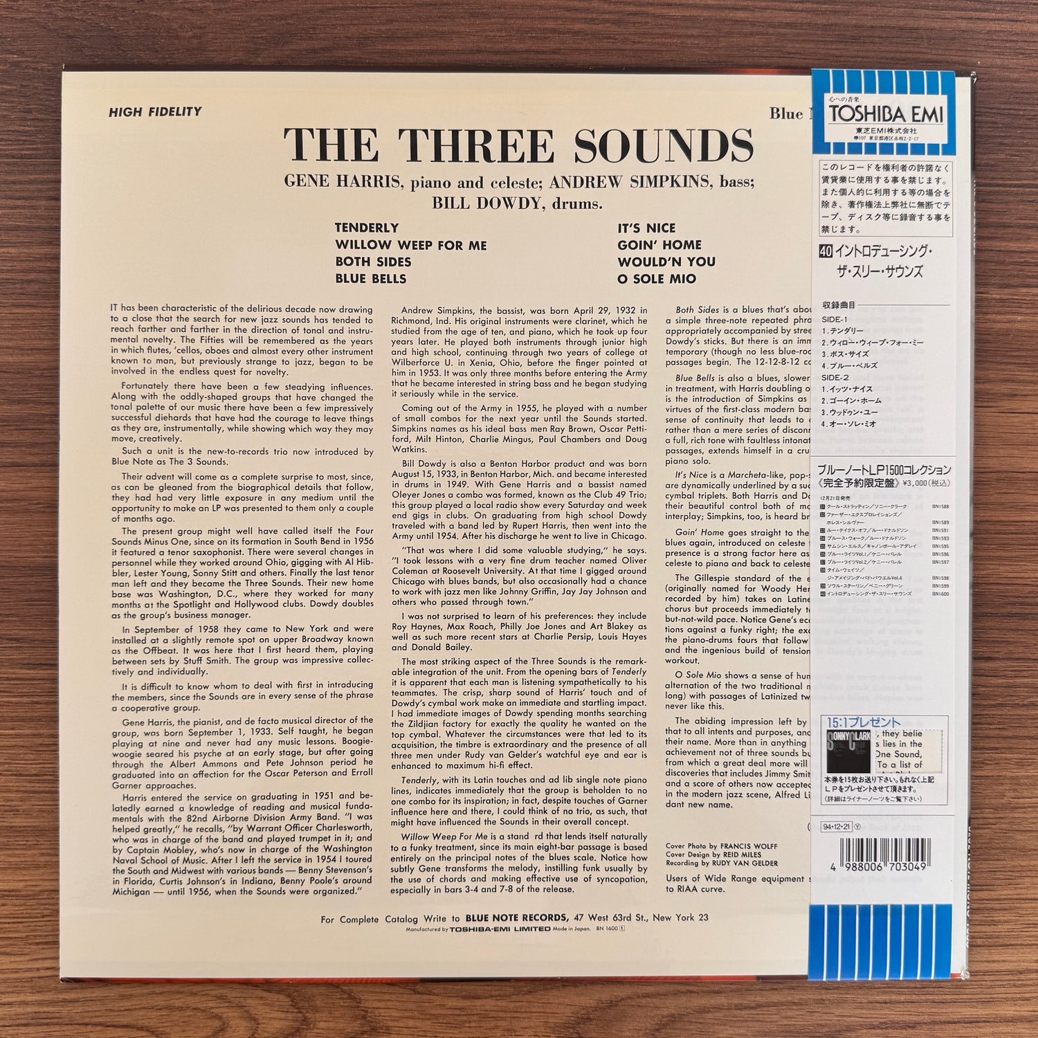 The 3 Sounds – The 3 Sounds