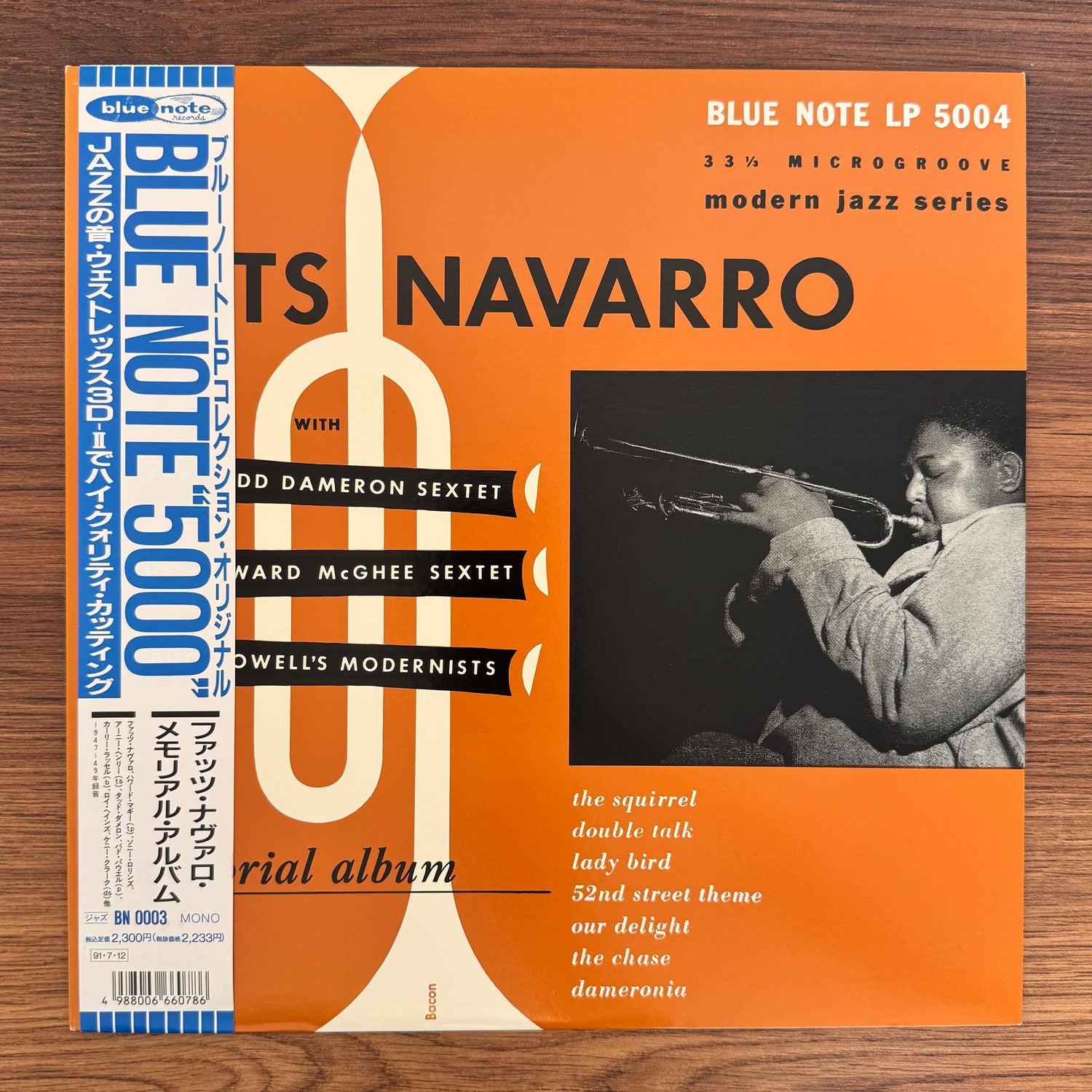 Fats Navarro – Memorial Album