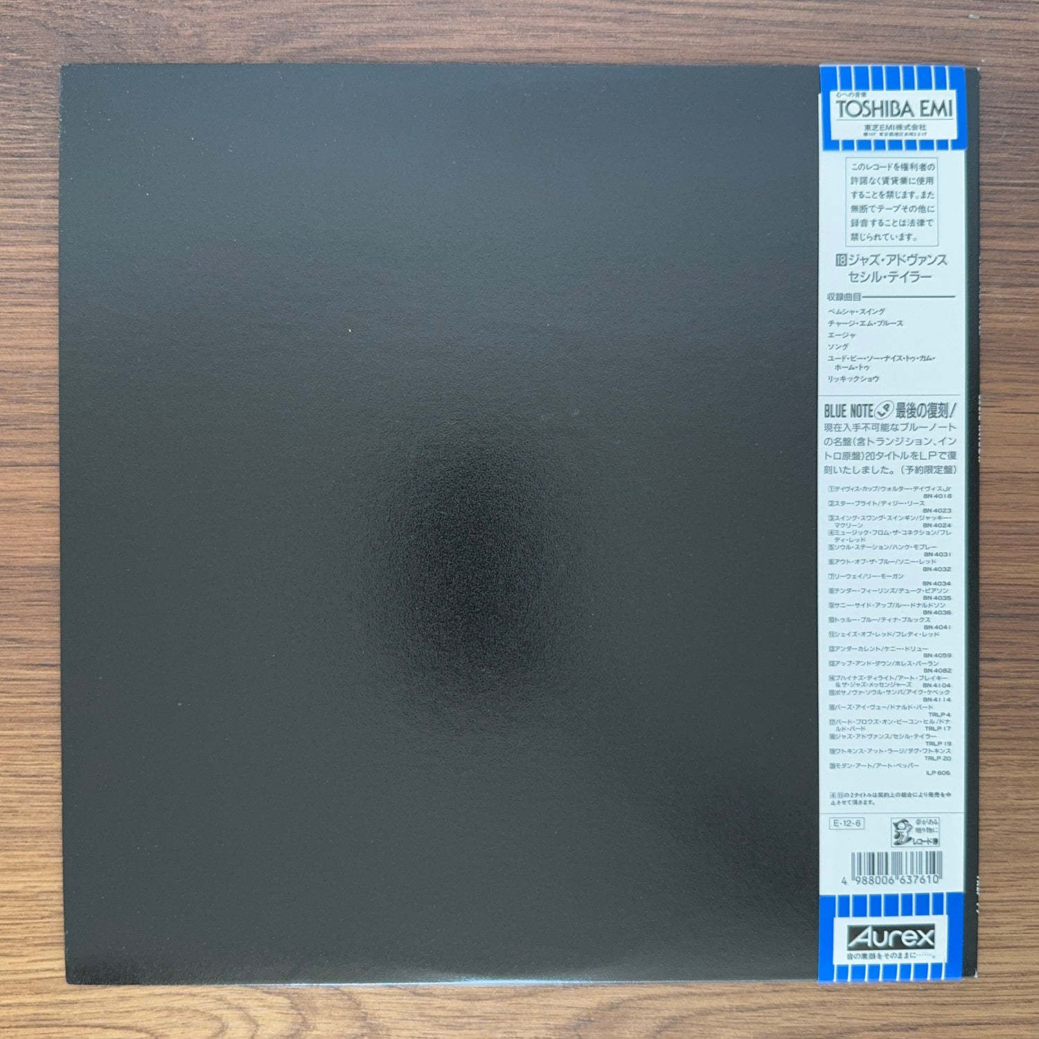 Cecil Taylor Quartet – Jazz Advance