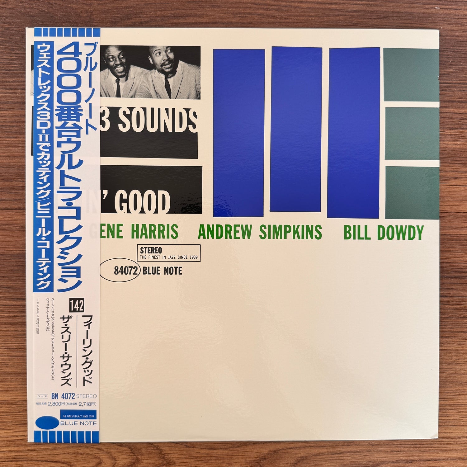 The 3 Sounds – Feelin' Good