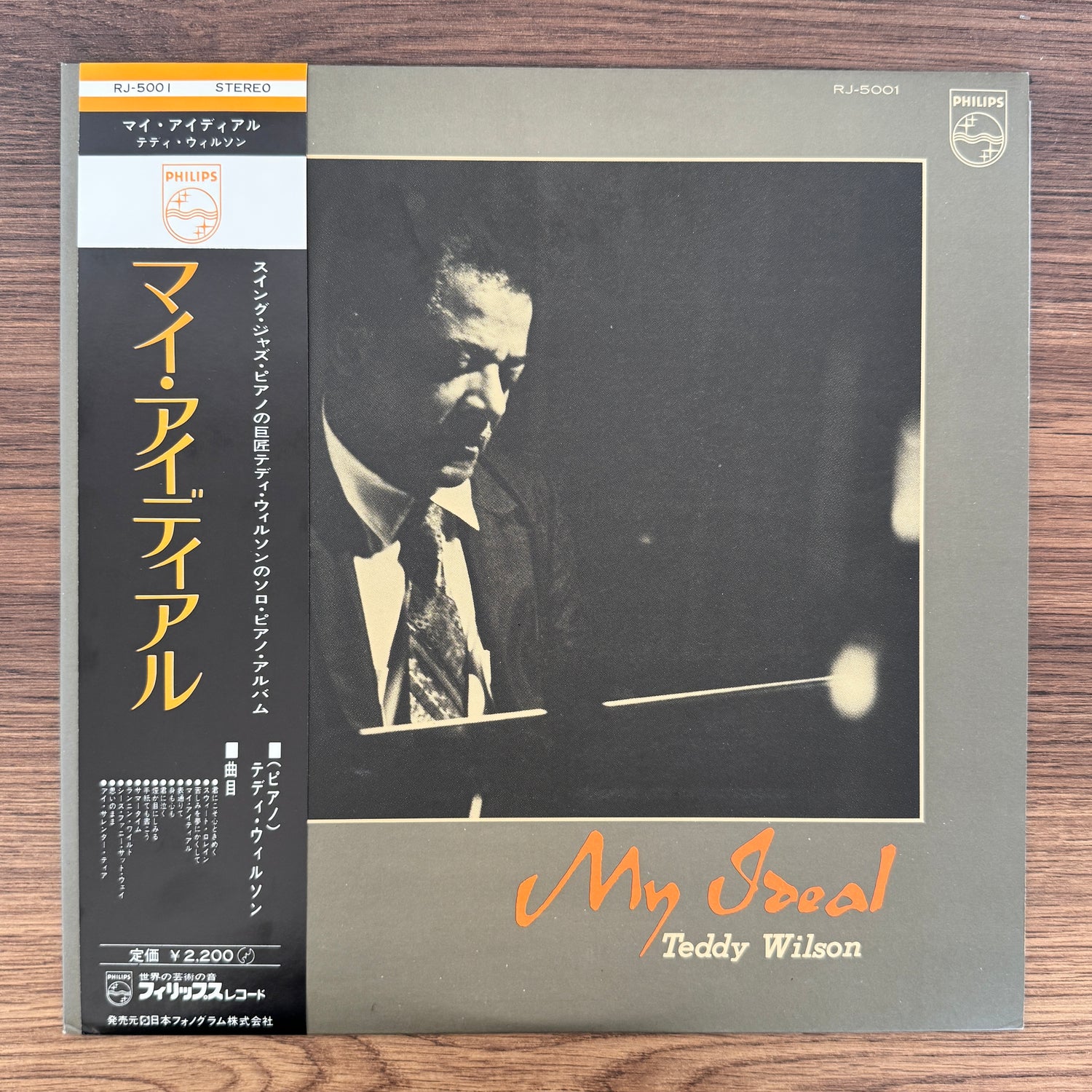Teddy Wilson – My Ideal