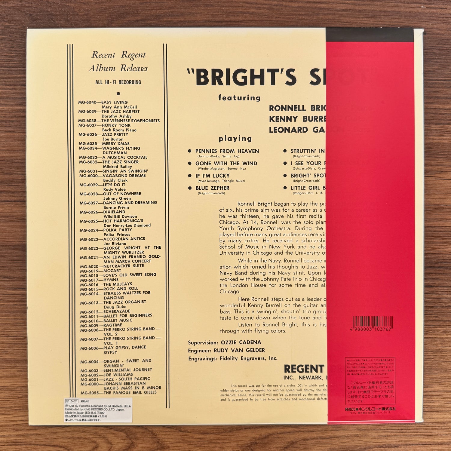 Ronnell Bright / Kenny Burrell / Leonard Gaskin – Bright's Spot