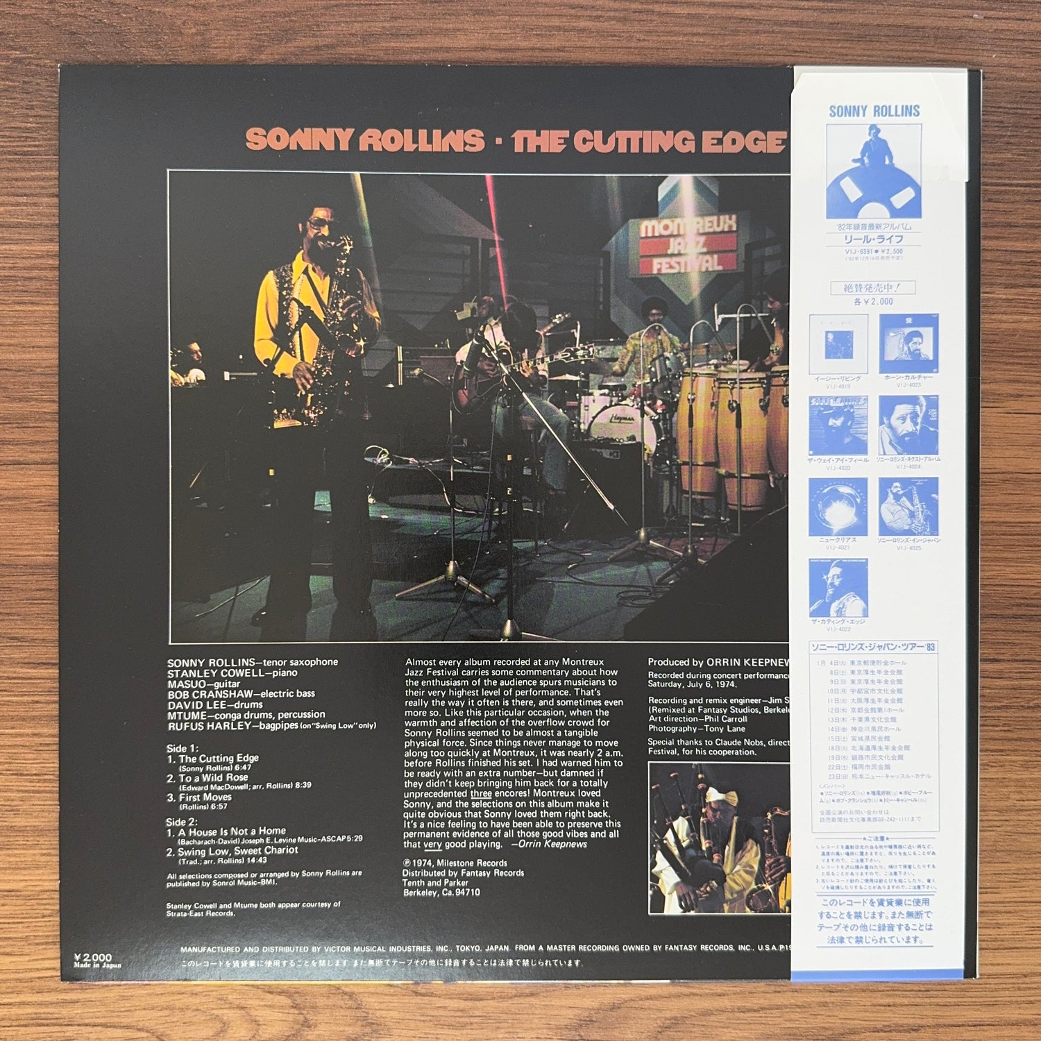Sonny Rollins – The Cutting Edge
