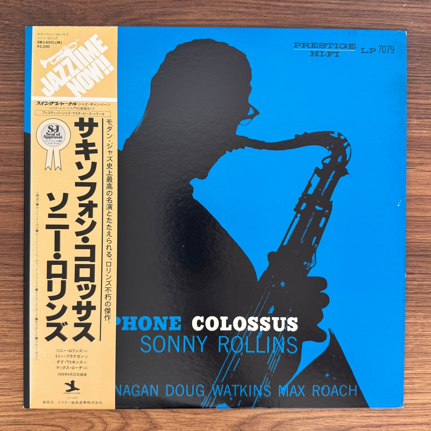 Sonny Rollins – Saxophone Colossus