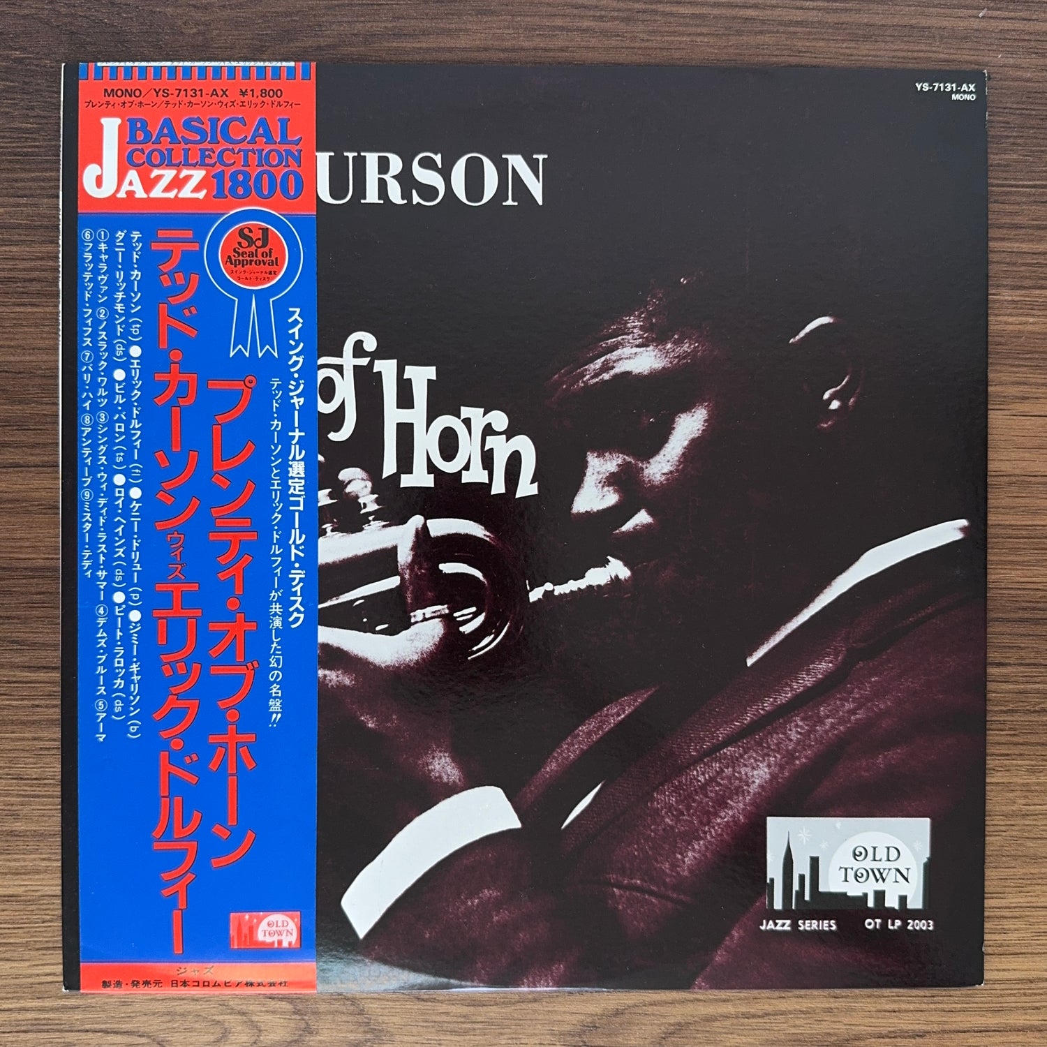 Ted Curson – Plenty Of Horn