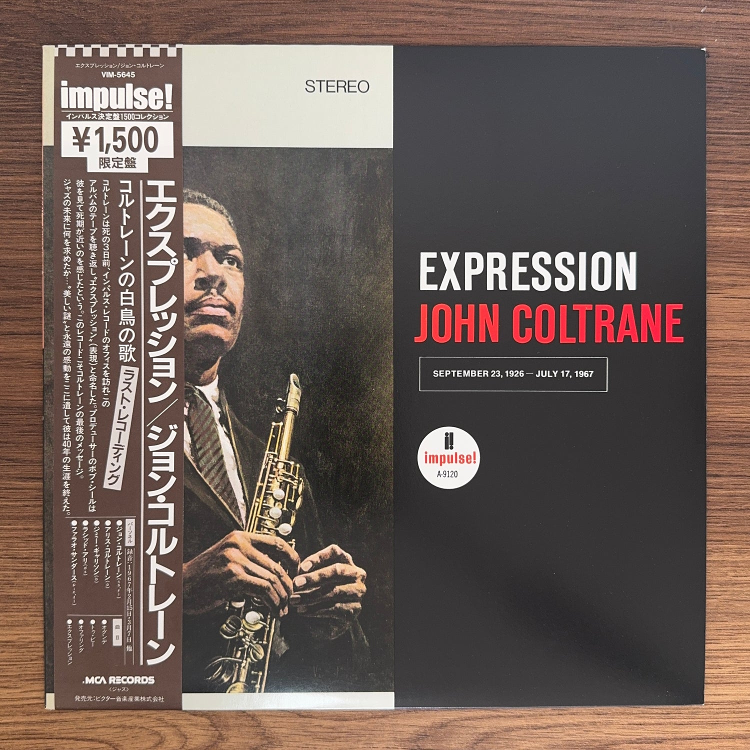 John Coltrane – Expression