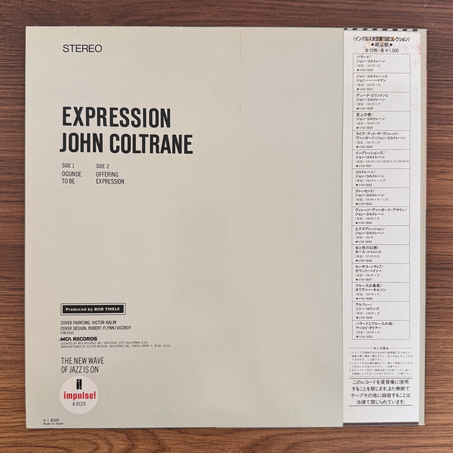 John Coltrane – Expression