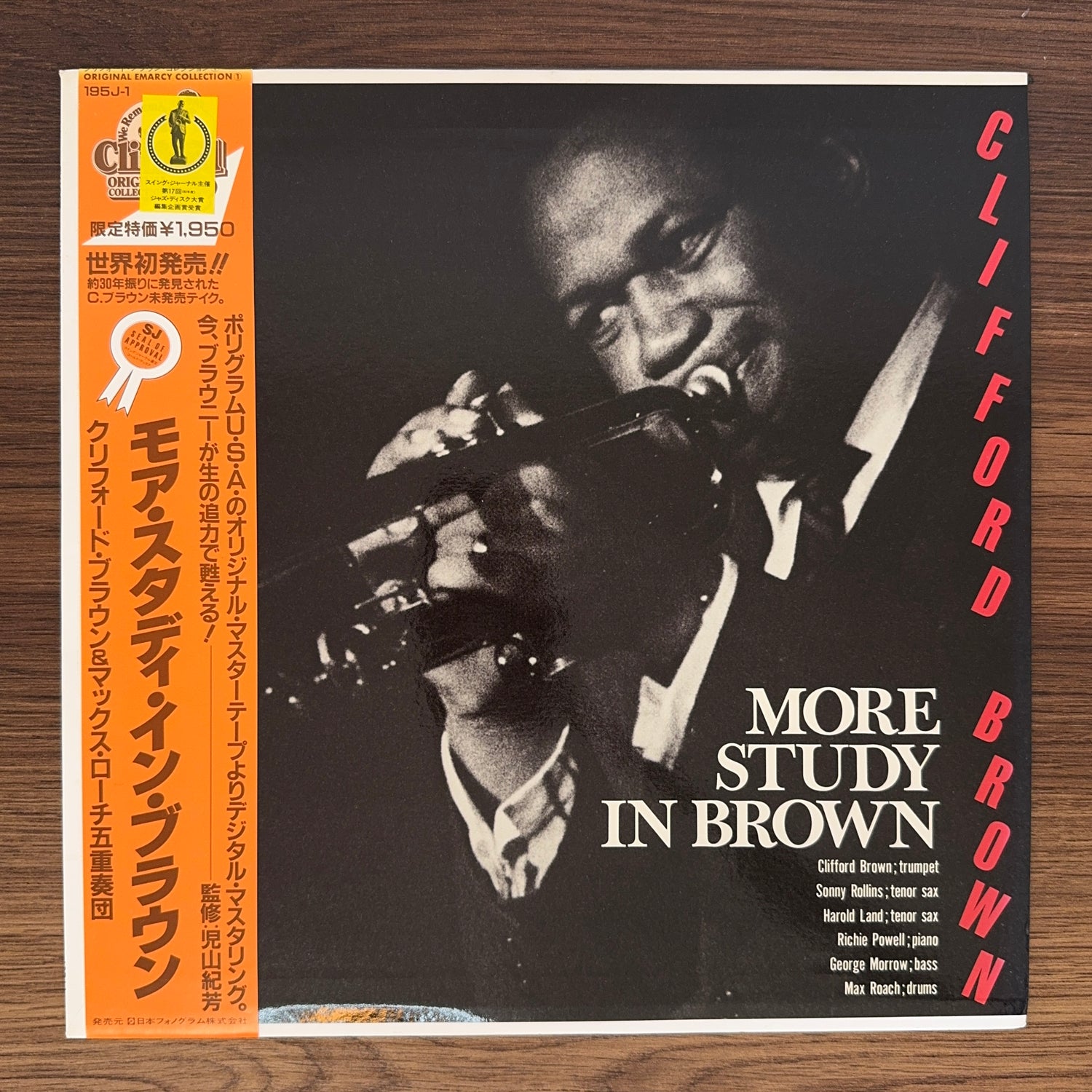Clifford Brown – More Study In Brown