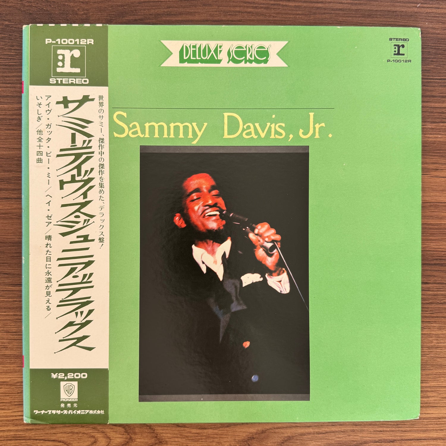 Sammy Davis Jr. – Sammy Davis, Jr.