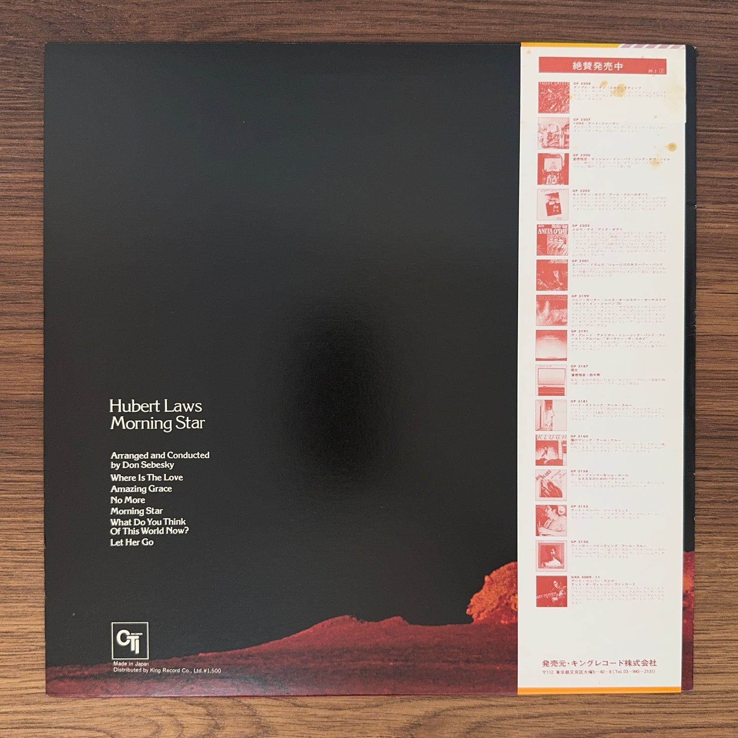 Hubert Laws – Morning Star