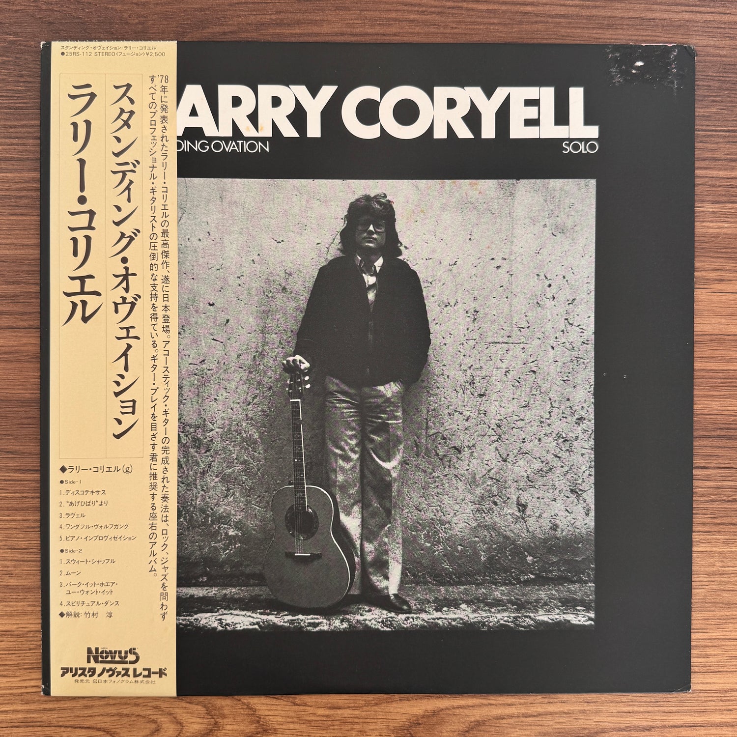 Larry Coryell – Standing Ovation - Solo