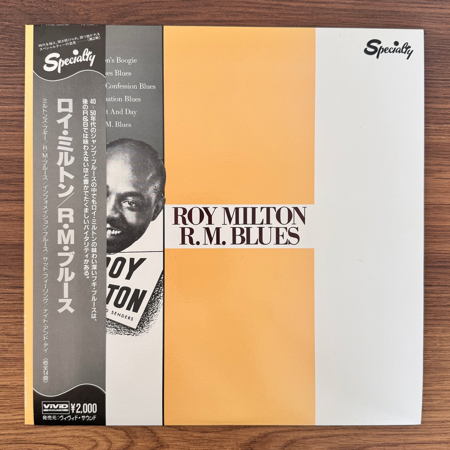 Roy Milton – R.M. Blues