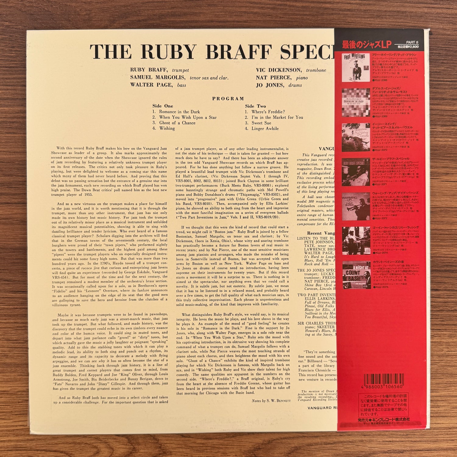 Ruby Braff – Ruby Braff Special