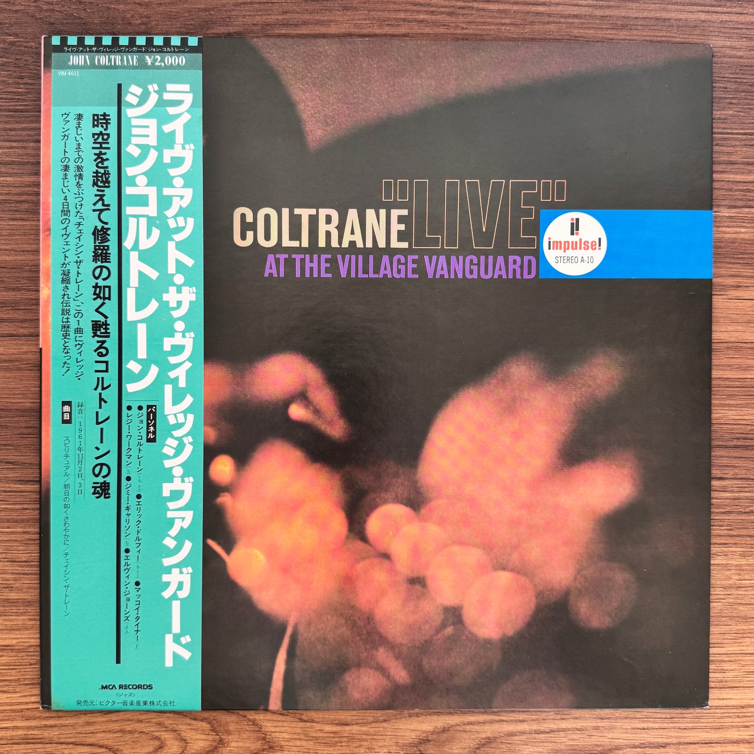 John Coltrane – "Live" At The Village Vanguard