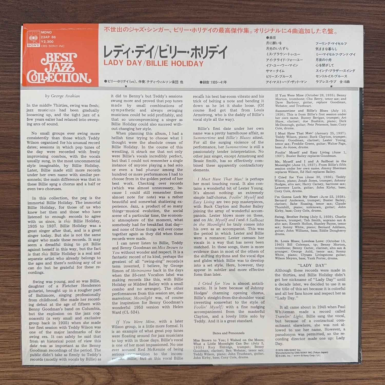 Billie Holiday – Lady Day