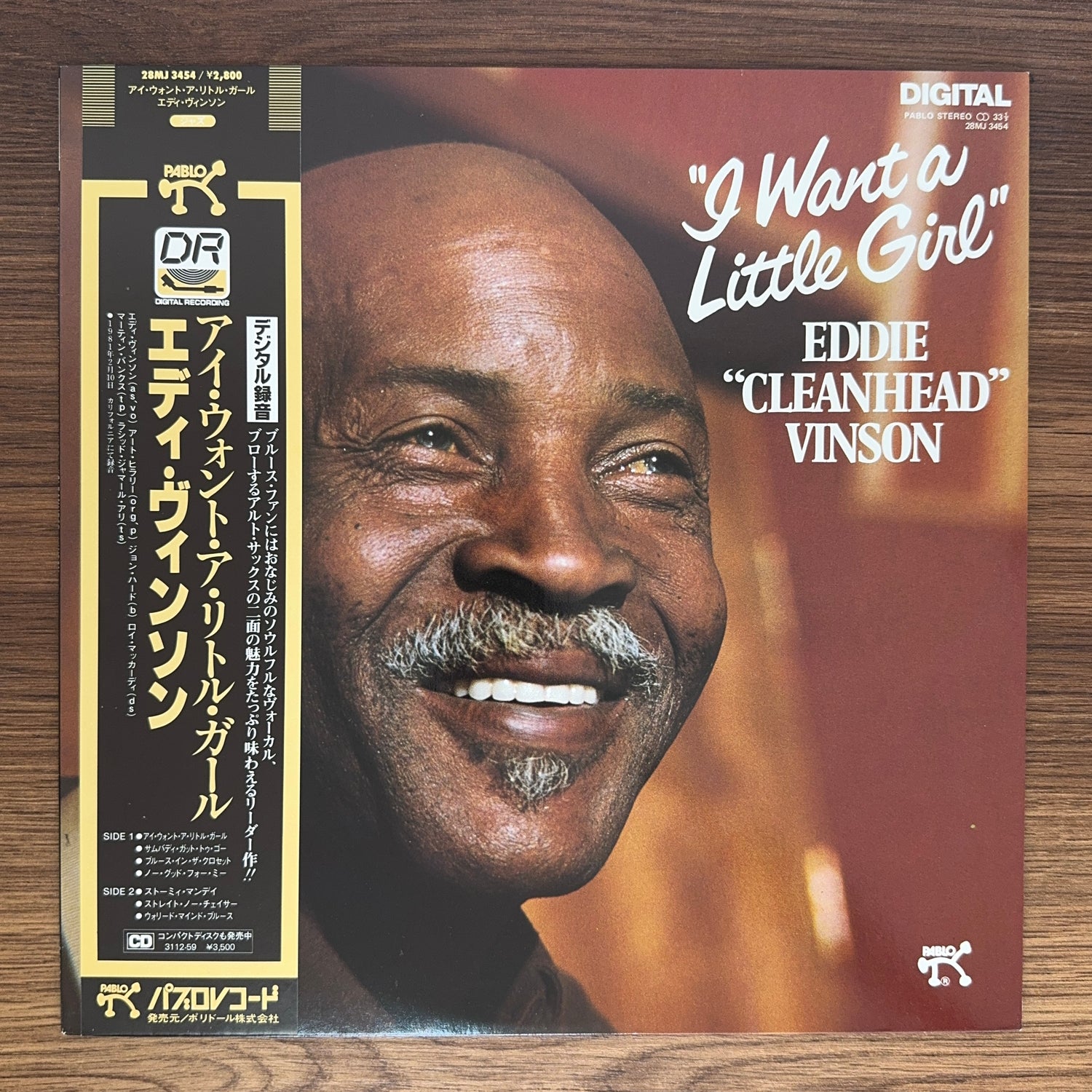 Eddie "Cleanhead" Vinson – I Want A Little Girl