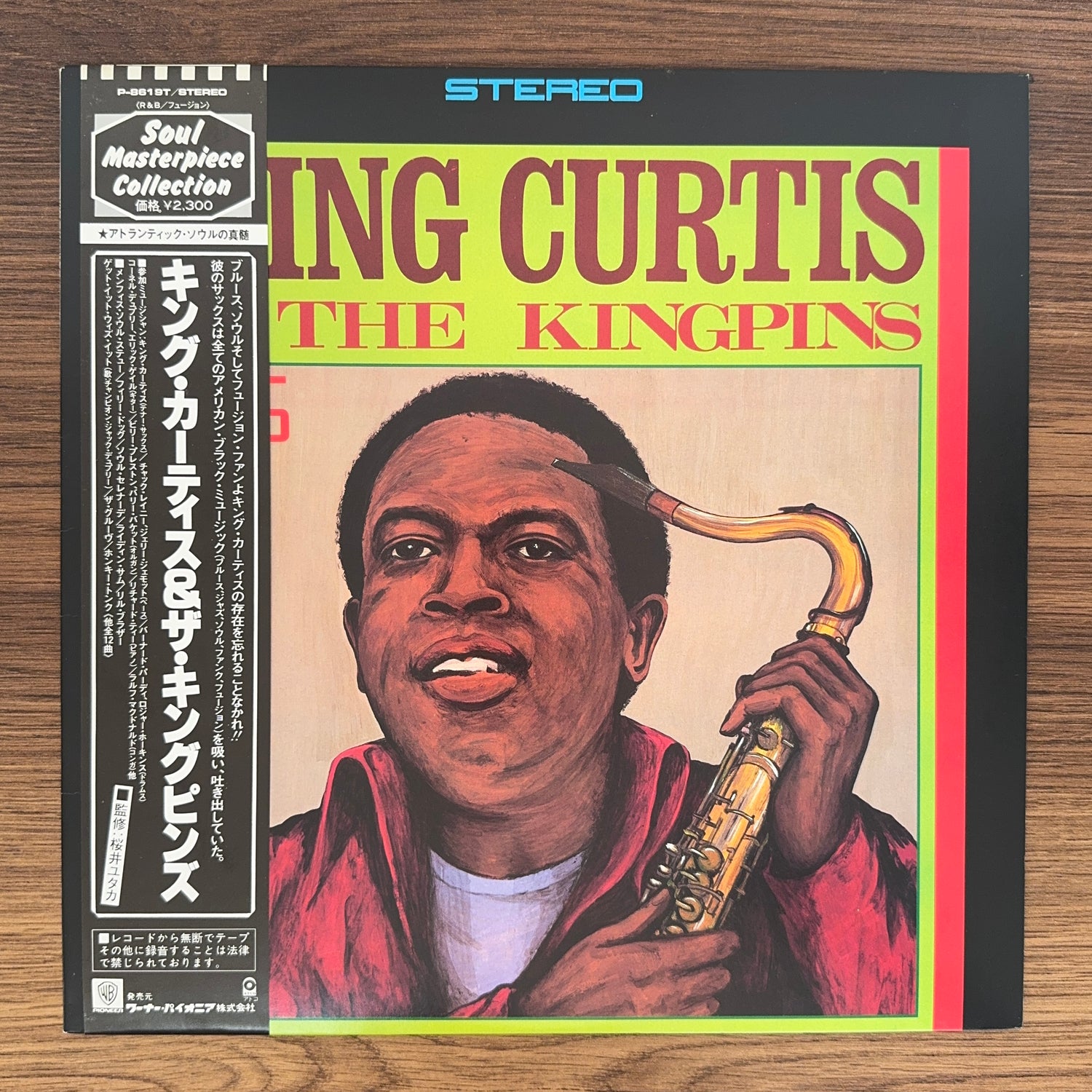 King Curtis & The Kingpins – King Curtis & The Kingpins