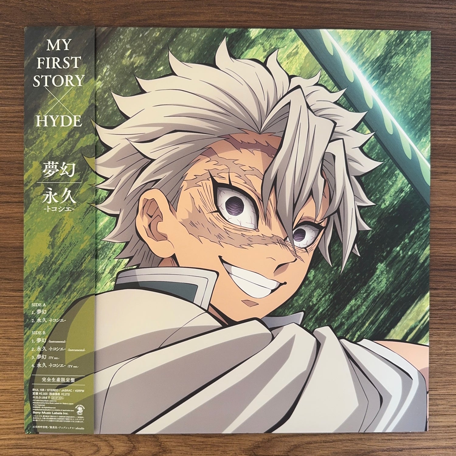 My First Story × Hyde – Mugen / Tokoshie (Demon Slayer)