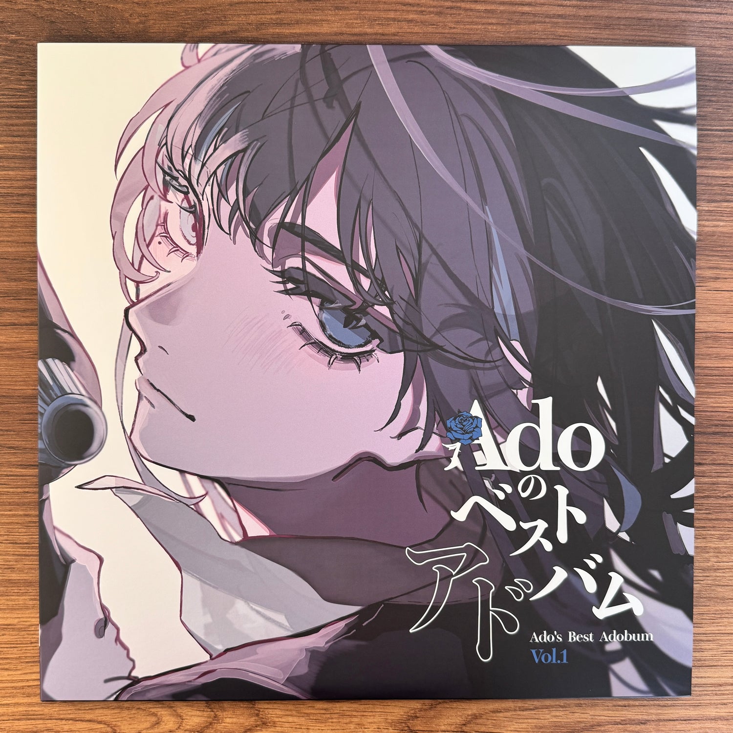 Ado – Ado Best Vol.1