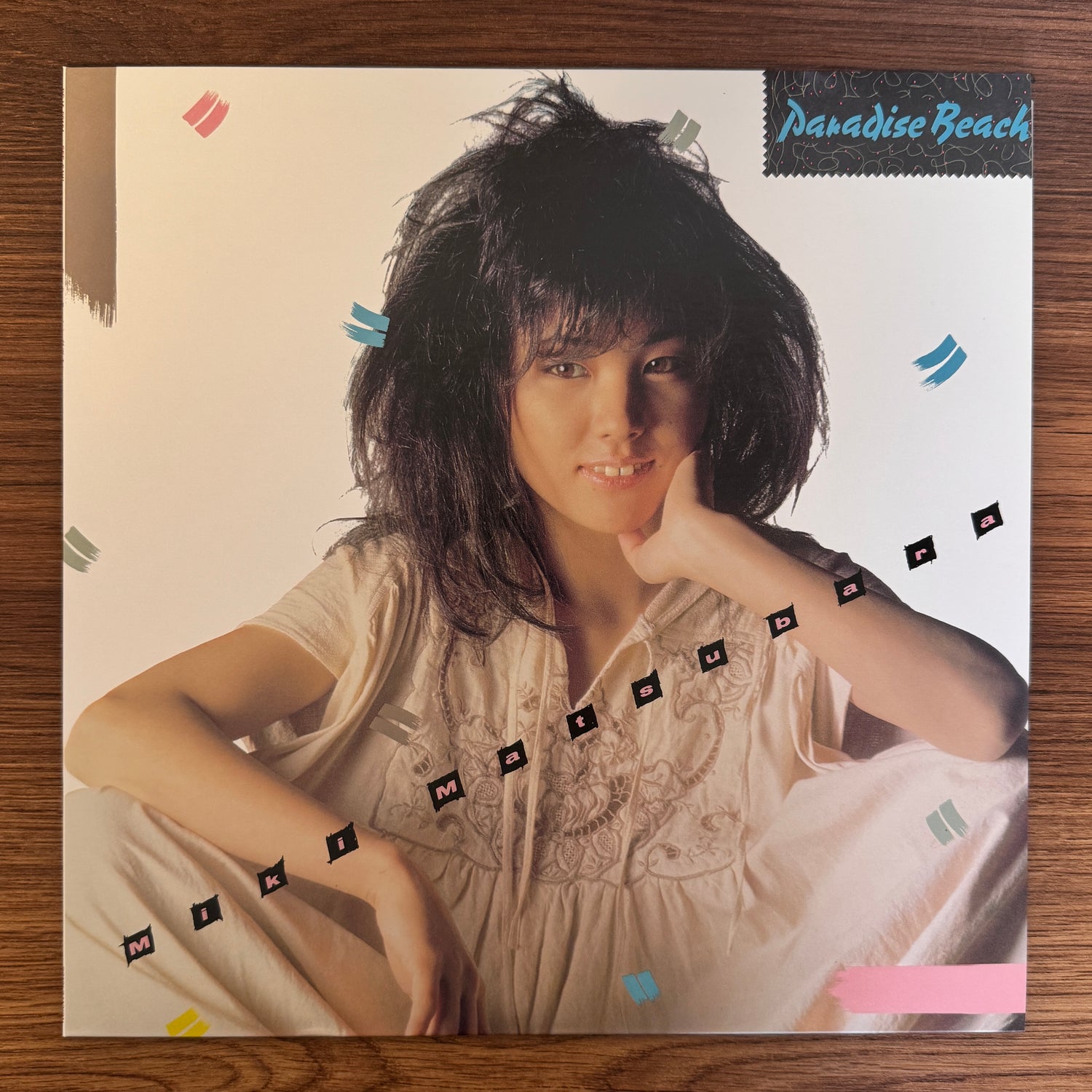 Miki Matsubara – Paradise Beach