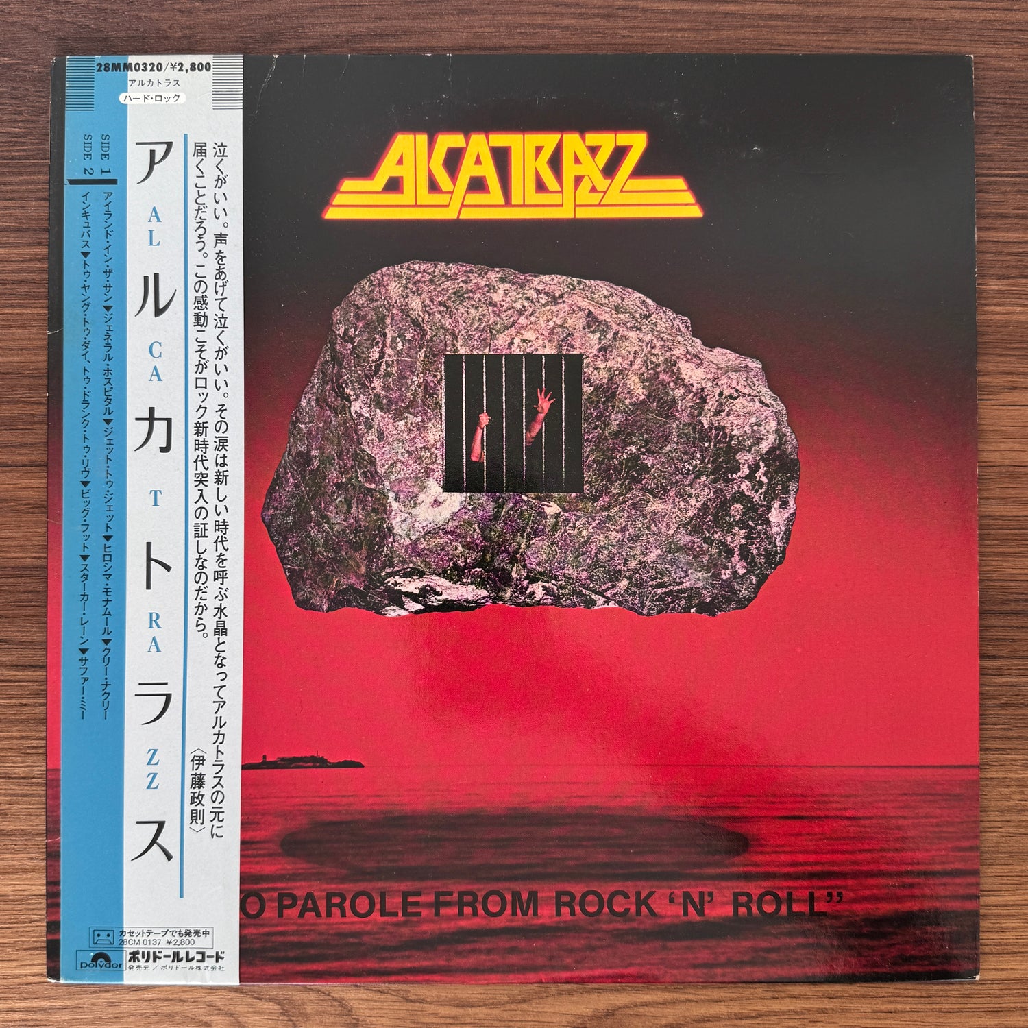 Alcatrazz – No Parole From Rock 'N' Roll